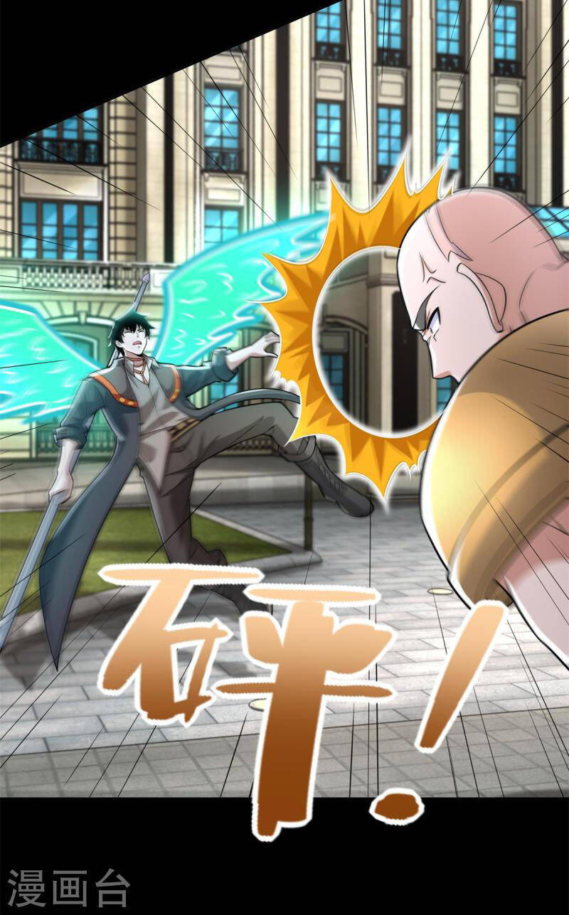 Mạt Thế Vi Vương Chap 505 - Next Chap 506