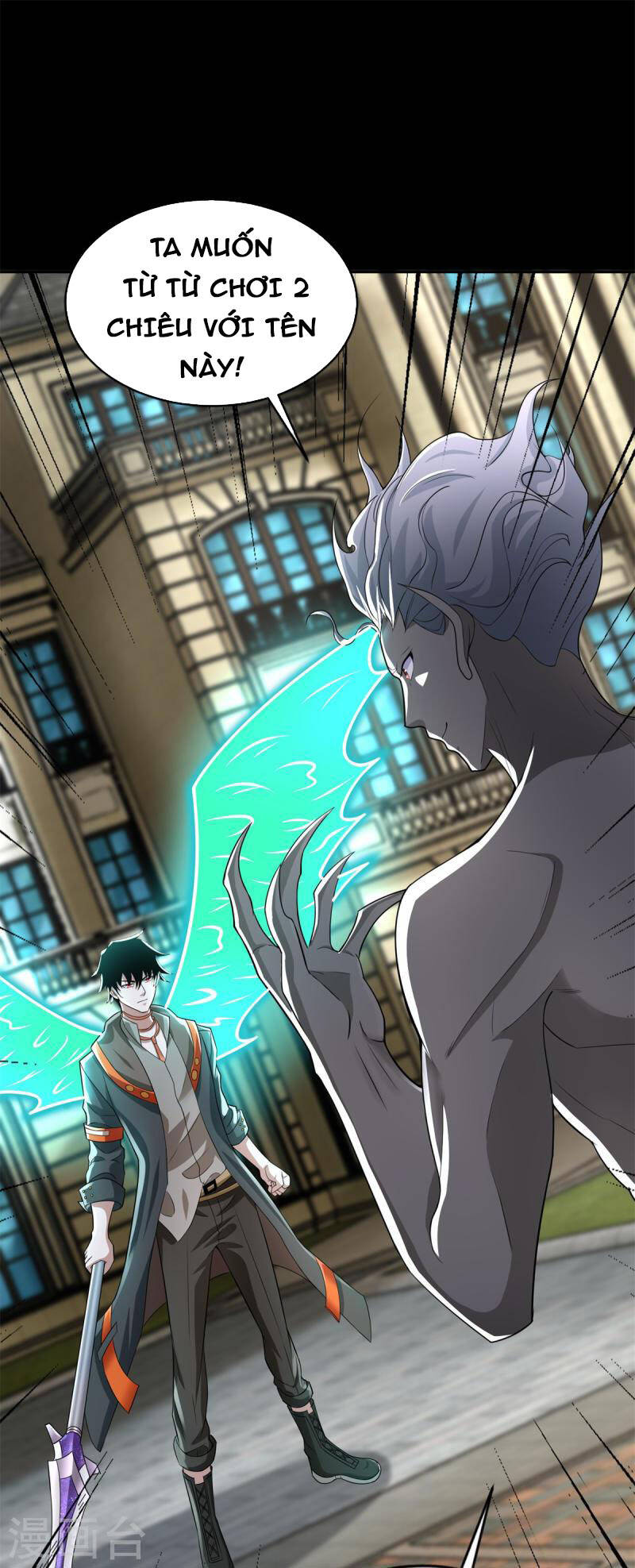 Mạt Thế Vi Vương Chap 505 - Next Chap 506