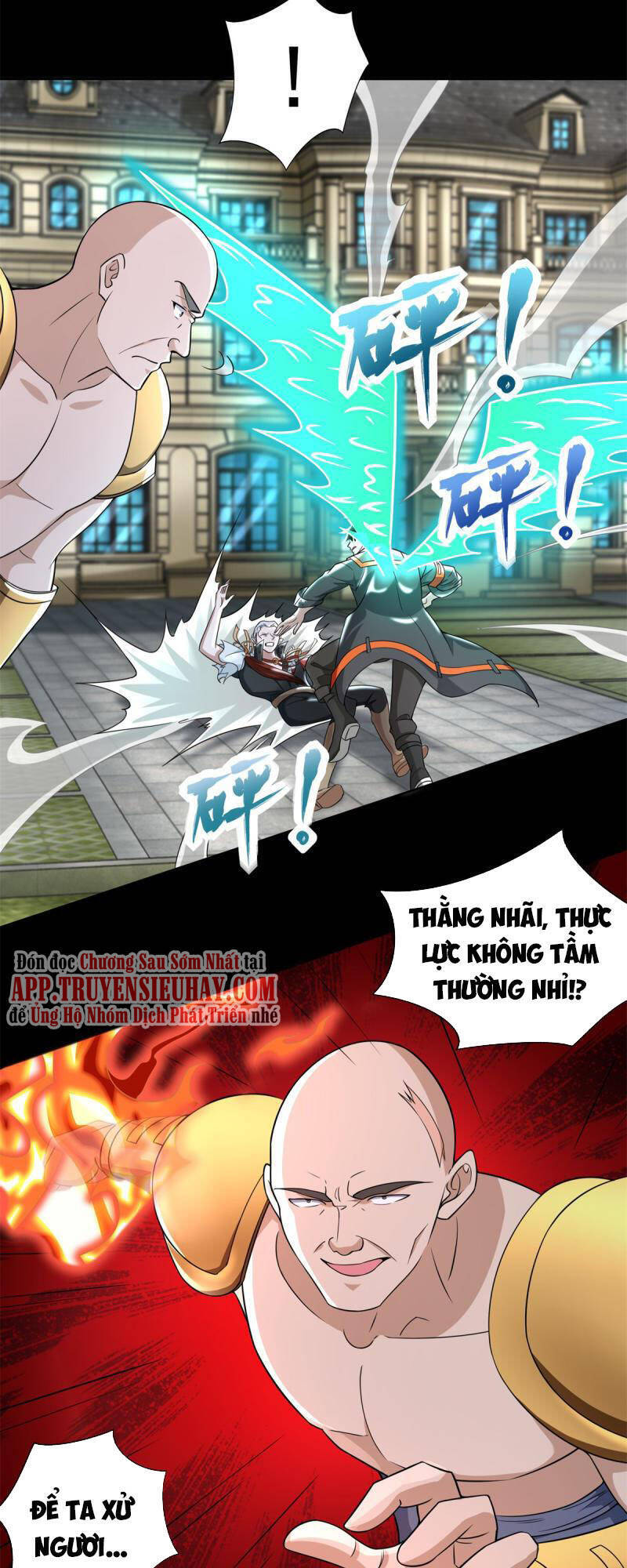 Mạt Thế Vi Vương Chap 505 - Next Chap 506