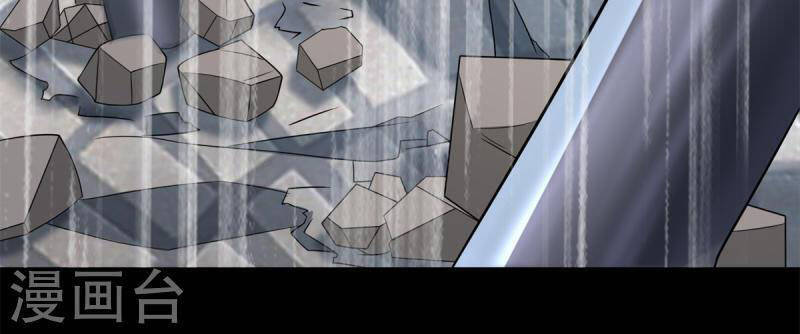 Mạt Thế Vi Vương Chap 506 - Next Chap 507