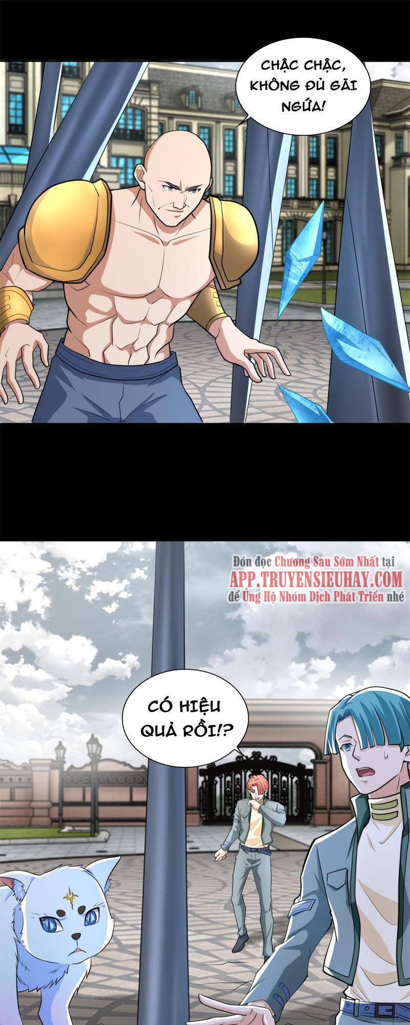 Mạt Thế Vi Vương Chap 506 - Next Chap 507