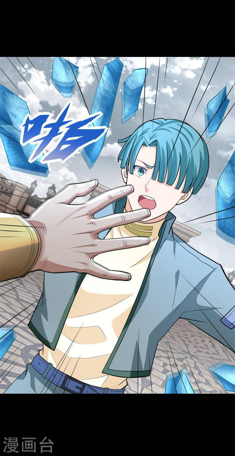 Mạt Thế Vi Vương Chap 506 - Next Chap 507