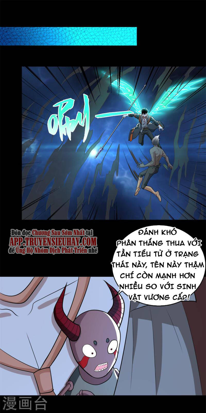 Mạt Thế Vi Vương Chap 506 - Next Chap 507