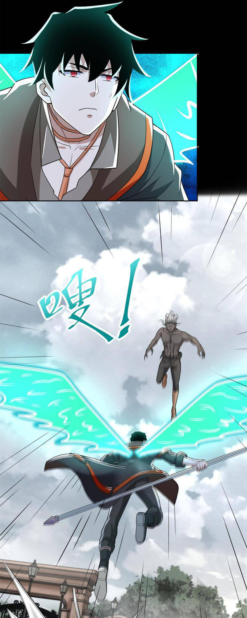 Mạt Thế Vi Vương Chap 506 - Next Chap 507