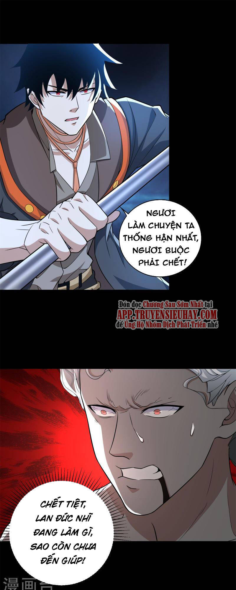 Mạt Thế Vi Vương Chap 506 - Next Chap 507