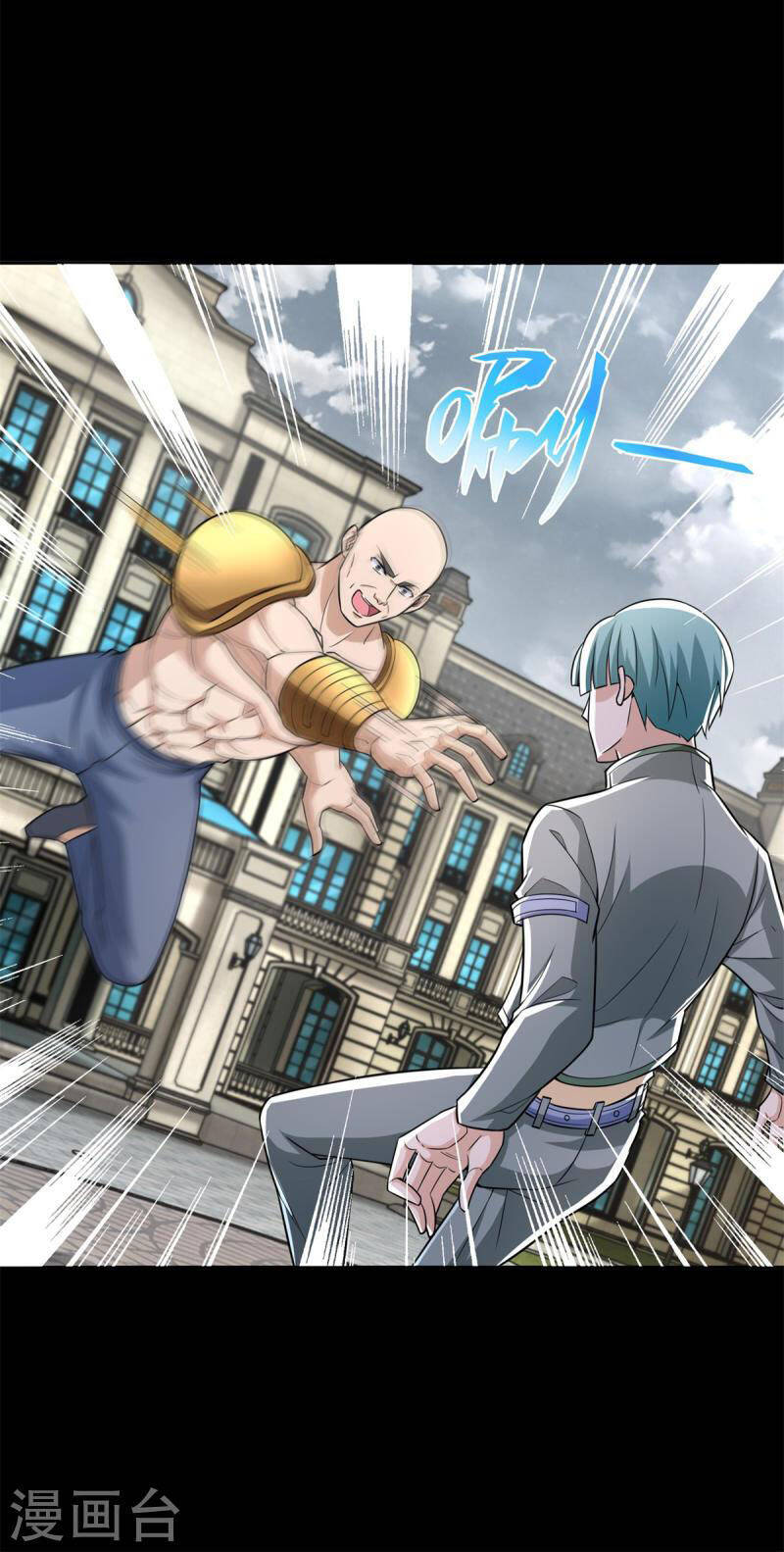 Mạt Thế Vi Vương Chap 506 - Next Chap 507