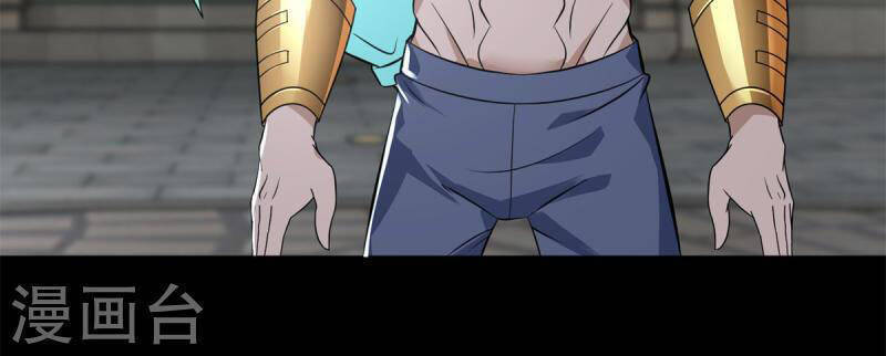 Mạt Thế Vi Vương Chap 507 - Next Chap 508