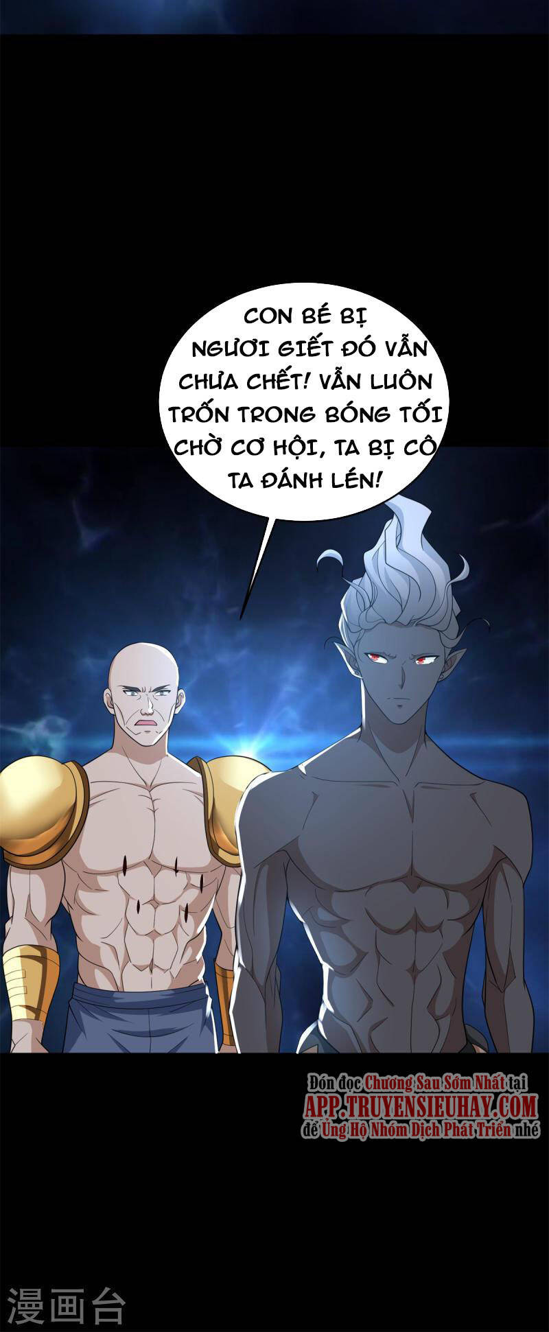 Mạt Thế Vi Vương Chap 507 - Next Chap 508
