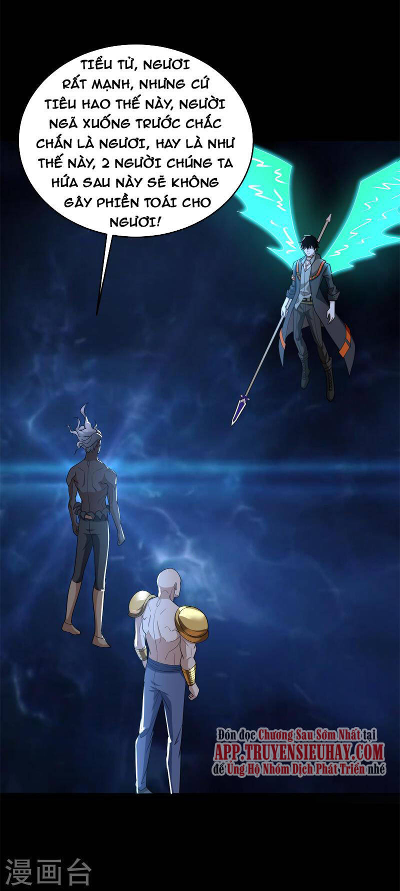 Mạt Thế Vi Vương Chap 507 - Next Chap 508