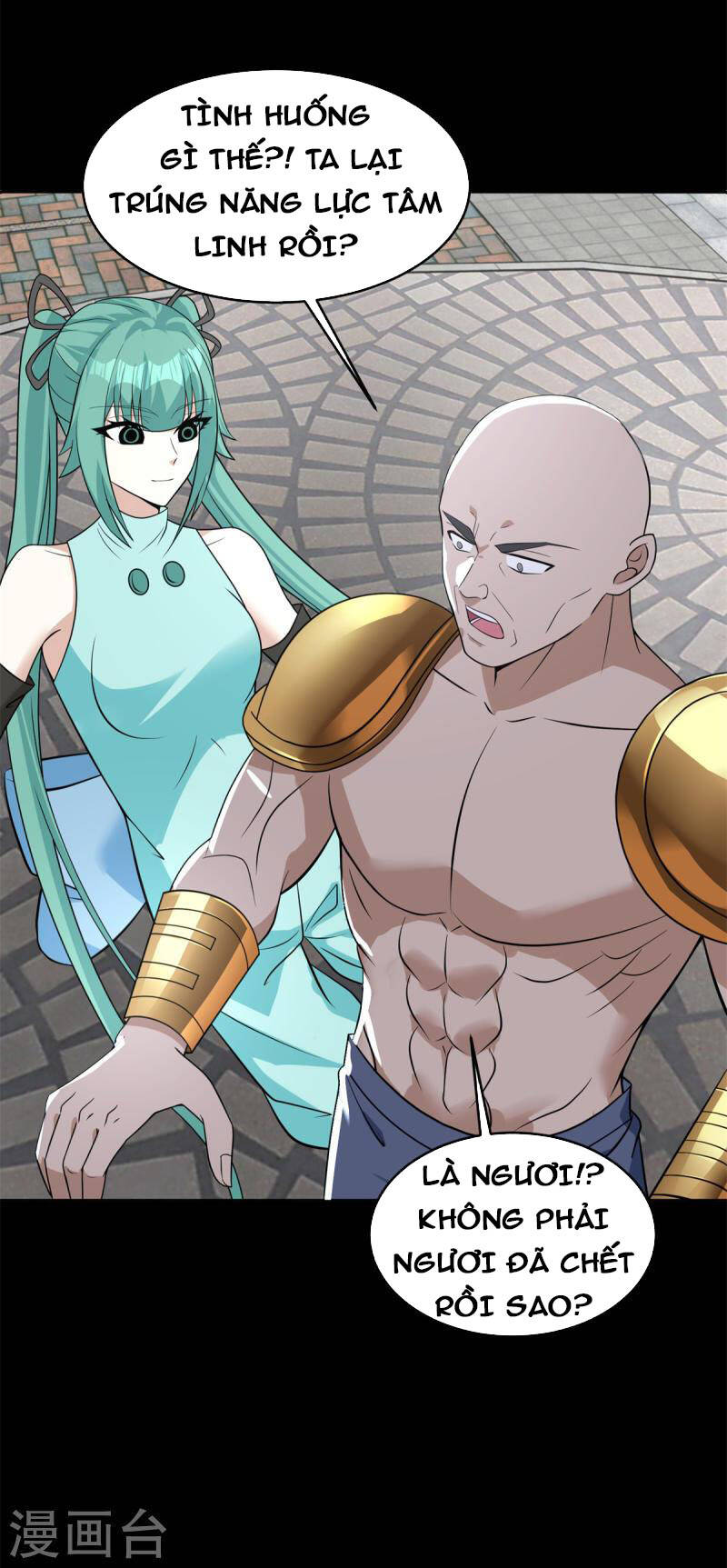 Mạt Thế Vi Vương Chap 507 - Next Chap 508