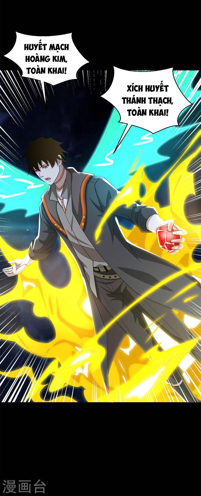 Mạt Thế Vi Vương Chap 507 - Next Chap 508