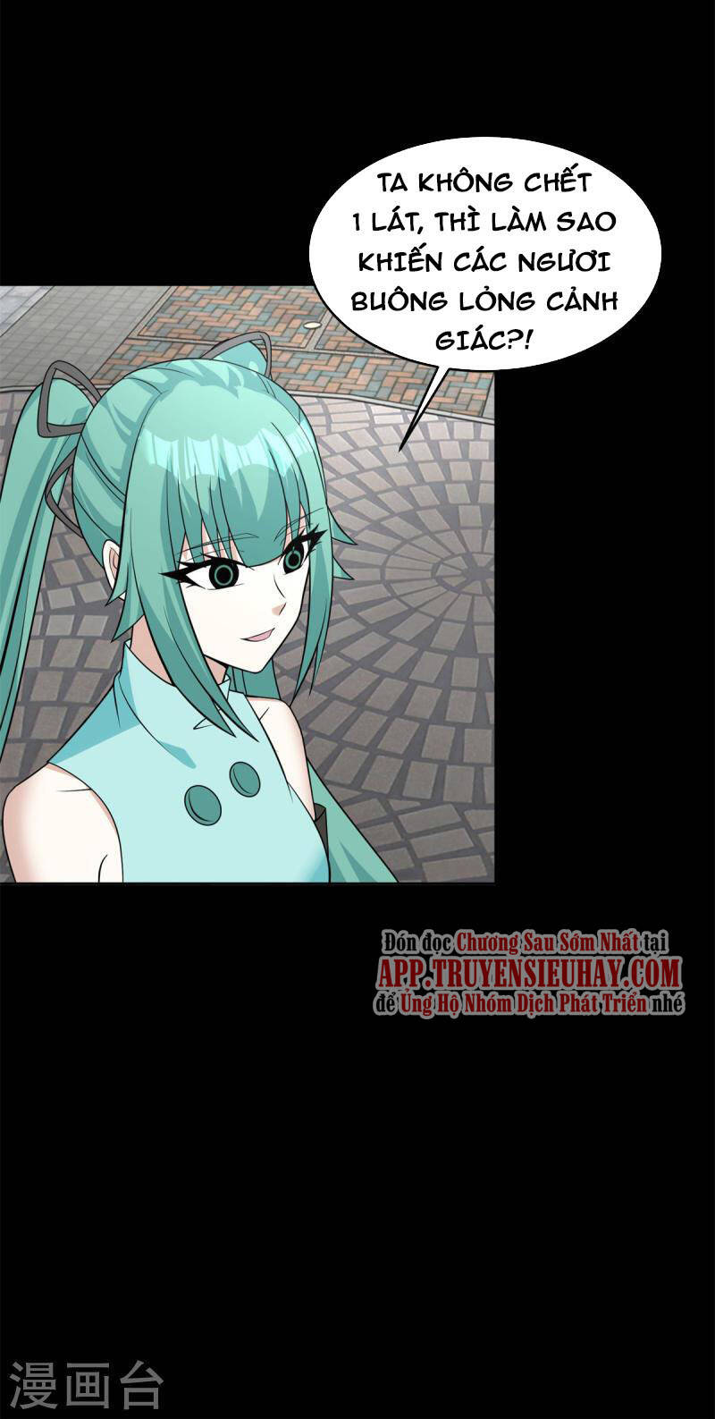 Mạt Thế Vi Vương Chap 507 - Next Chap 508