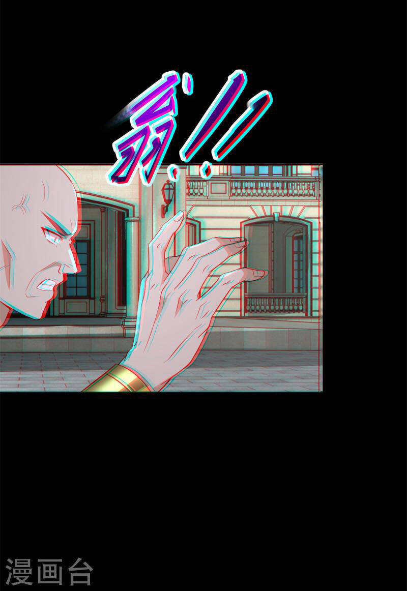 Mạt Thế Vi Vương Chap 507 - Next Chap 508