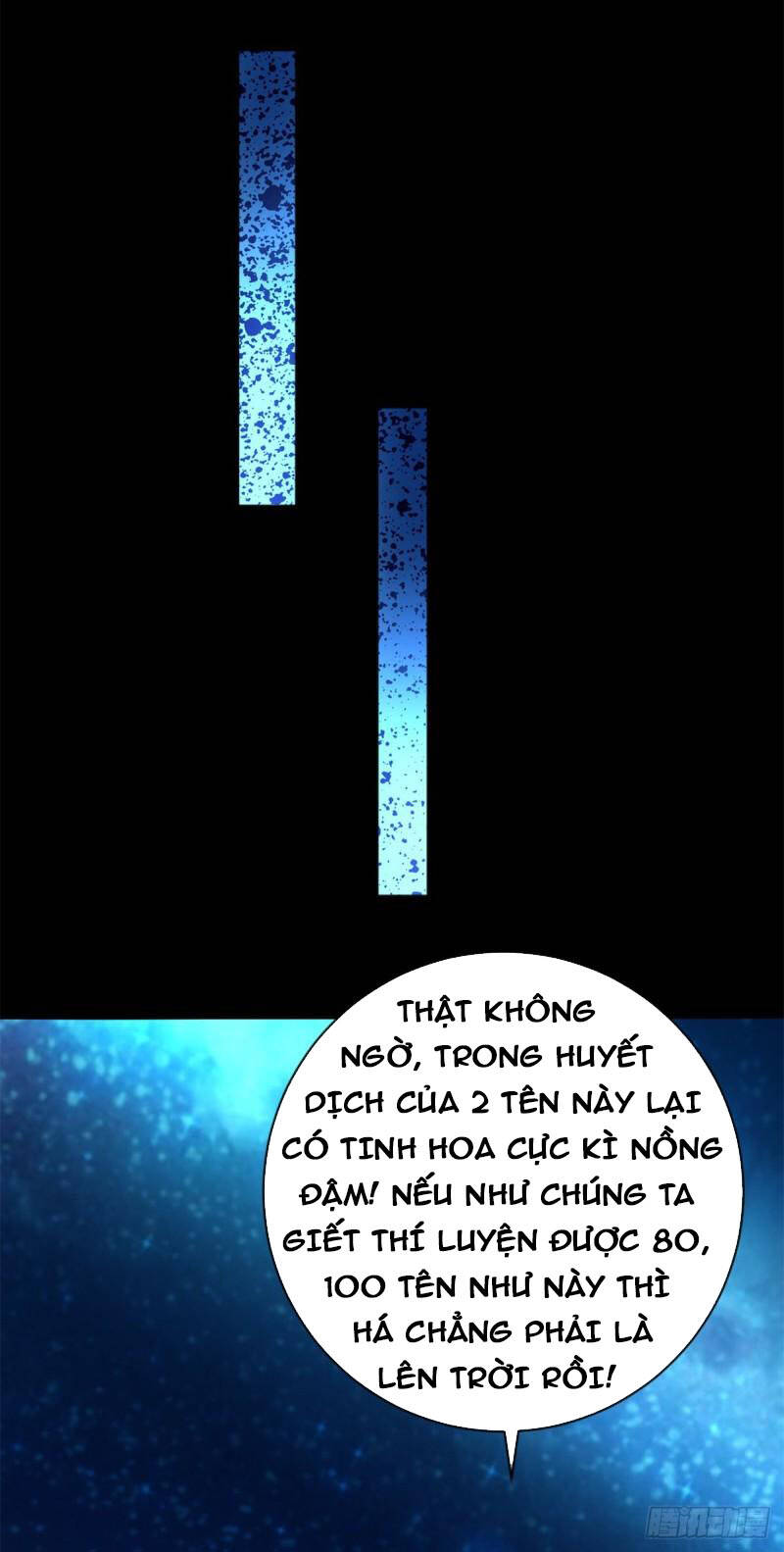 Mạt Thế Vi Vương Chap 508 - Next Chap 509