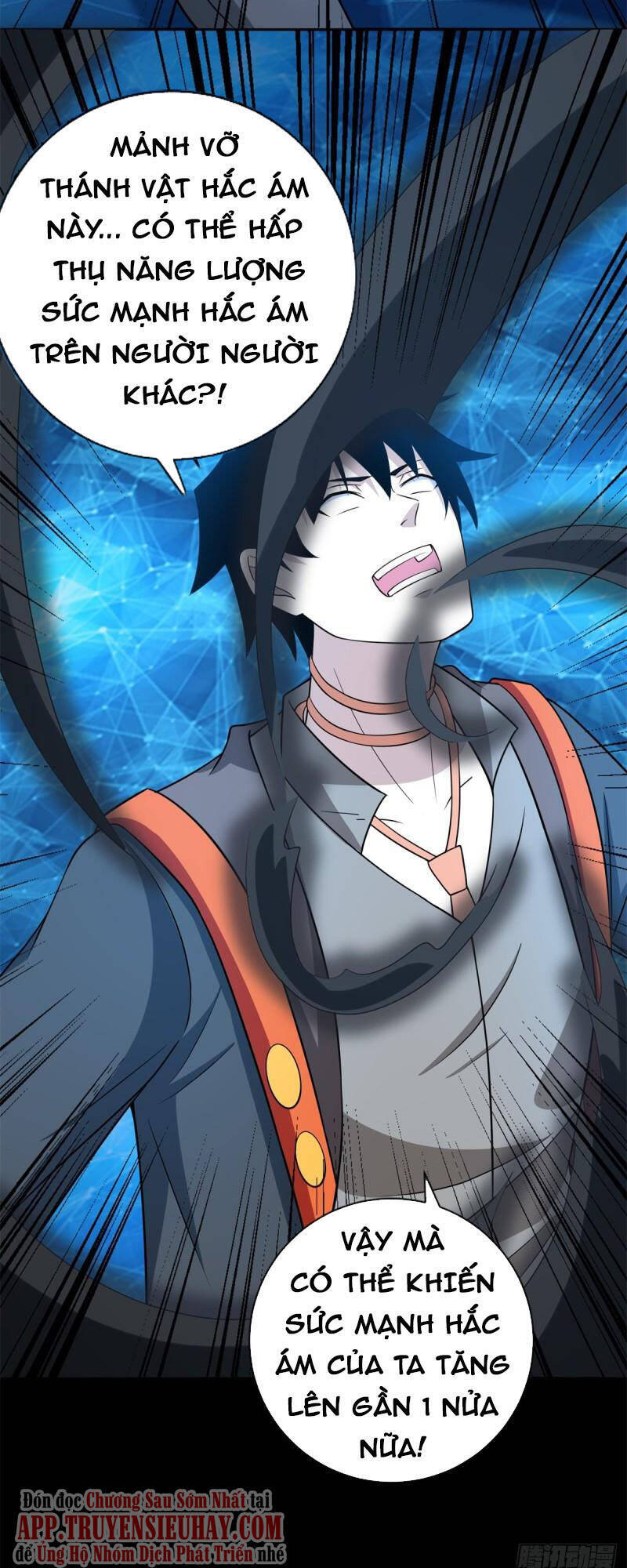 Mạt Thế Vi Vương Chap 508 - Next Chap 509