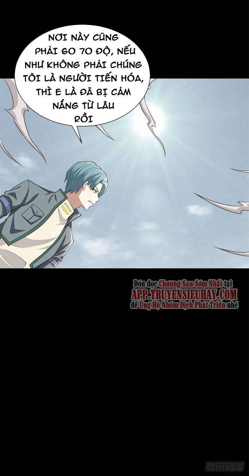 Mạt Thế Vi Vương Chap 509 - Next Chap 510
