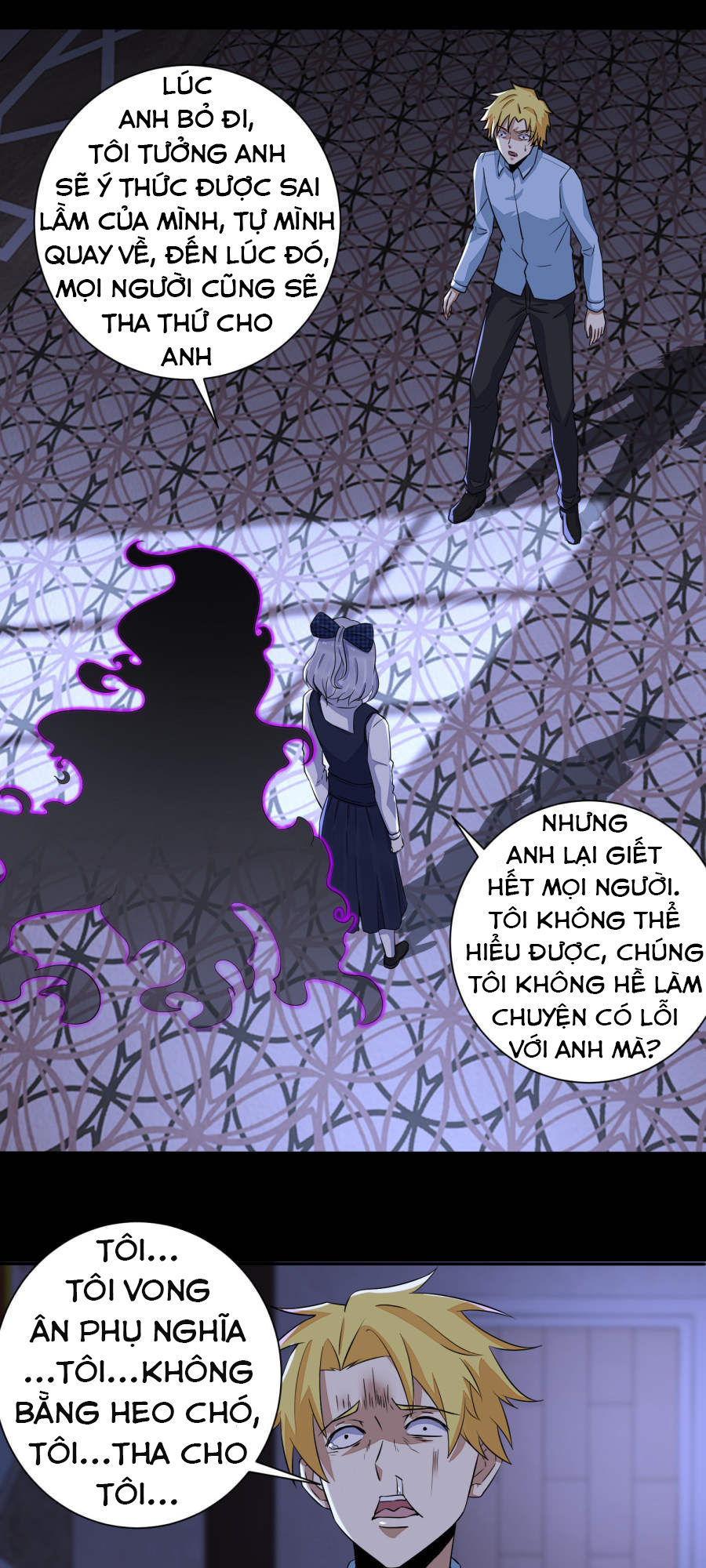 Mạt Thế Vi Vương Chap 51 - Next Chap 52