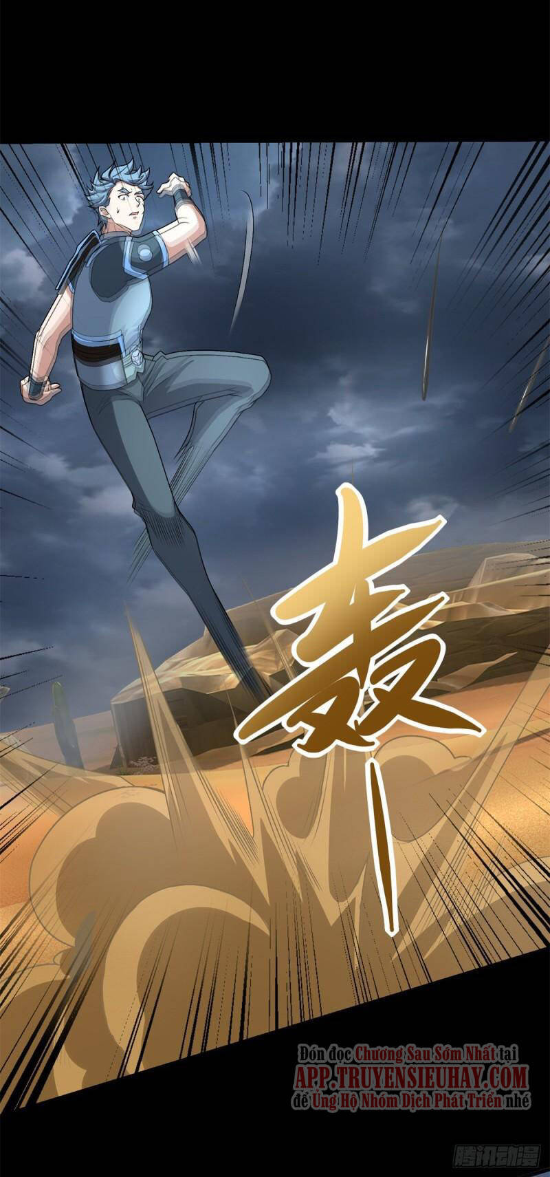 Mạt Thế Vi Vương Chap 511 - Next Chap 512