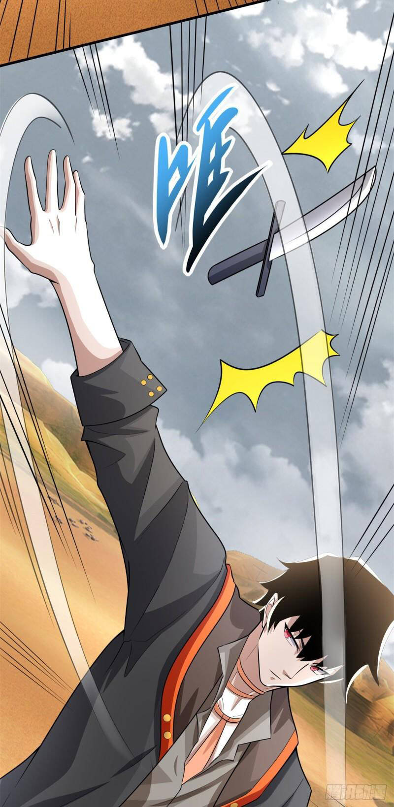 Mạt Thế Vi Vương Chap 511 - Next Chap 512