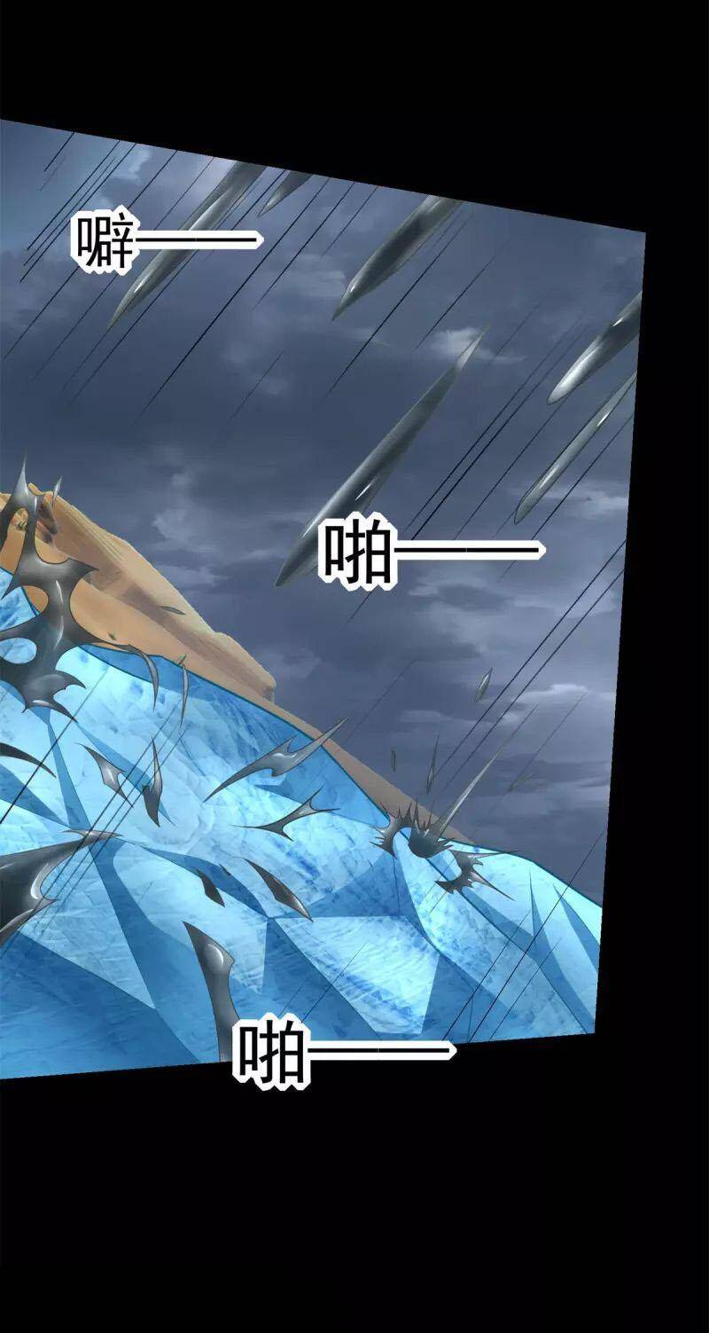 Mạt Thế Vi Vương Chap 512 - Next Chap 513