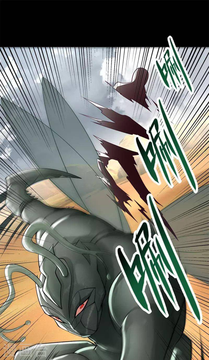 Mạt Thế Vi Vương Chap 512 - Next Chap 513