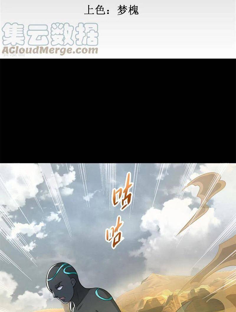 Mạt Thế Vi Vương Chap 515 - Next Chap 516