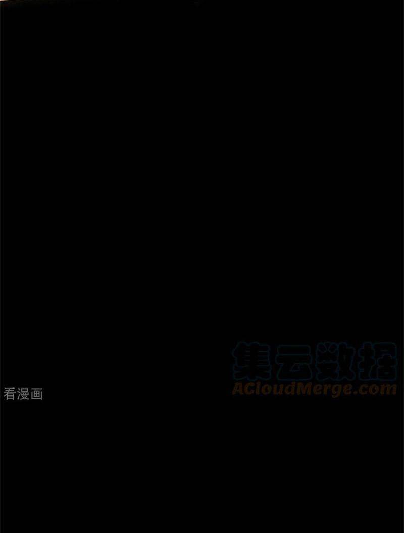 Mạt Thế Vi Vương Chap 515 - Next Chap 516