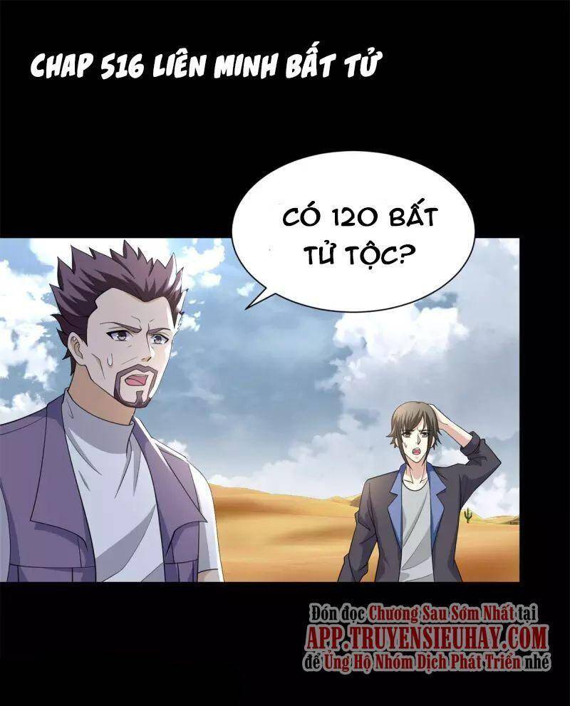 Mạt Thế Vi Vương Chap 516 - Next Chap 517