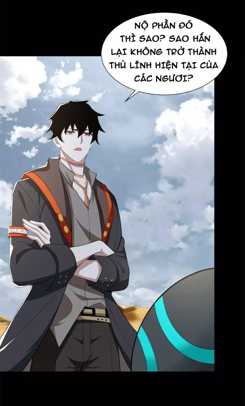 Mạt Thế Vi Vương Chap 516 - Next Chap 517