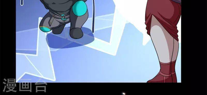 Mạt Thế Vi Vương Chap 516 - Next Chap 517