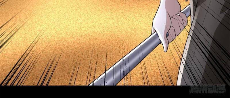 Mạt Thế Vi Vương Chap 517 - Next Chap 518