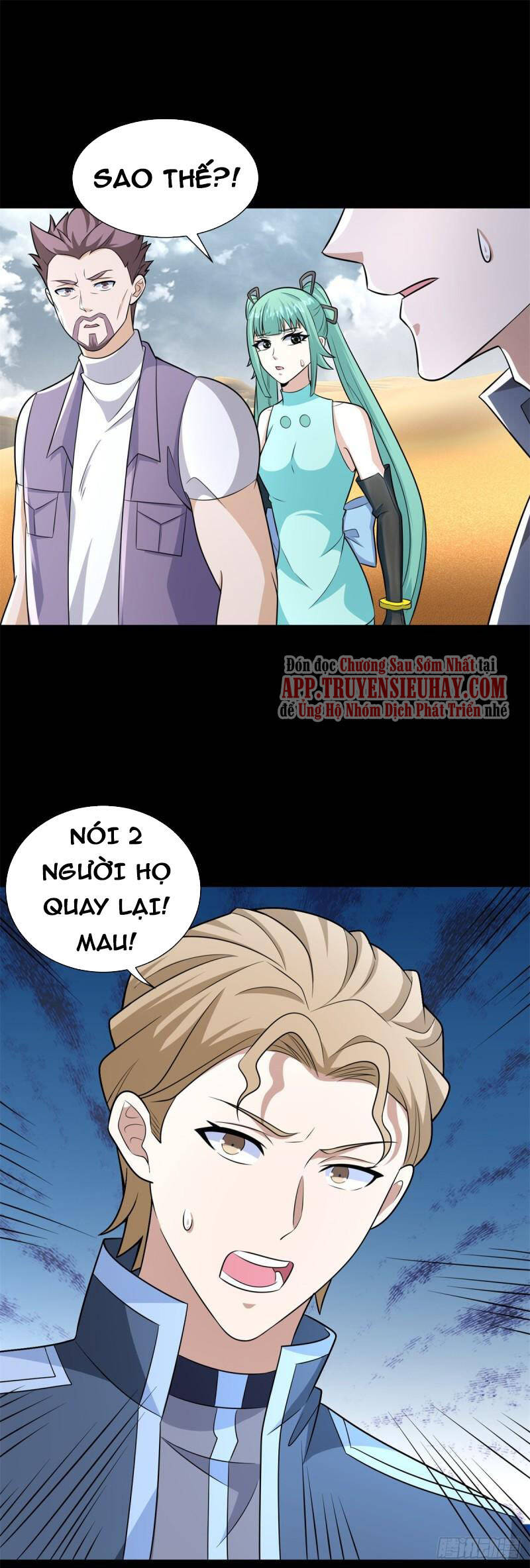 Mạt Thế Vi Vương Chap 518 - Next Chap 519