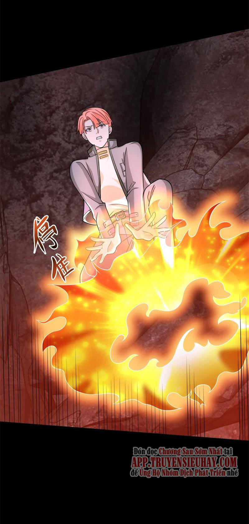 Mạt Thế Vi Vương Chap 518 - Next Chap 519