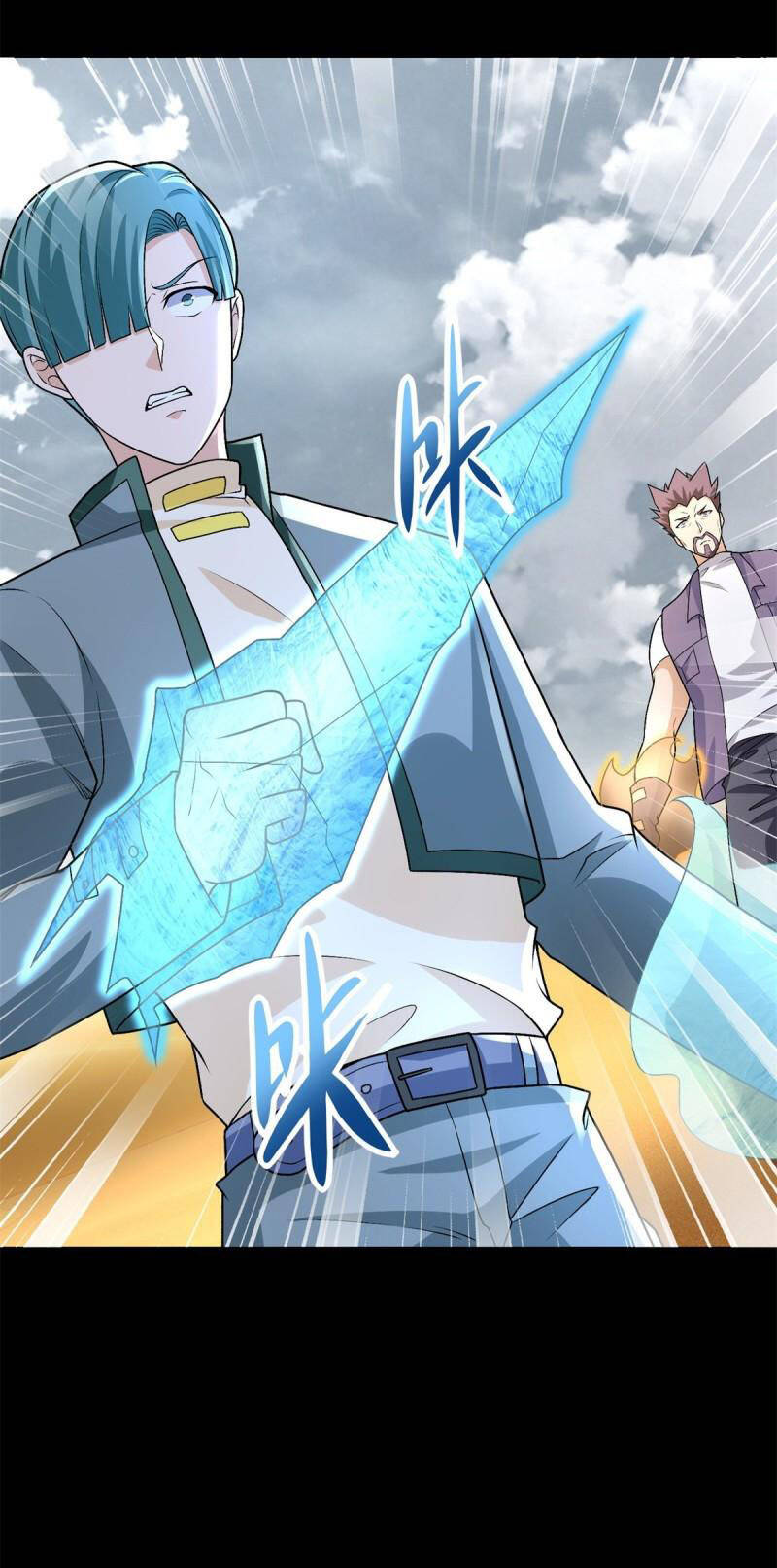 Mạt Thế Vi Vương Chap 518 - Next Chap 519