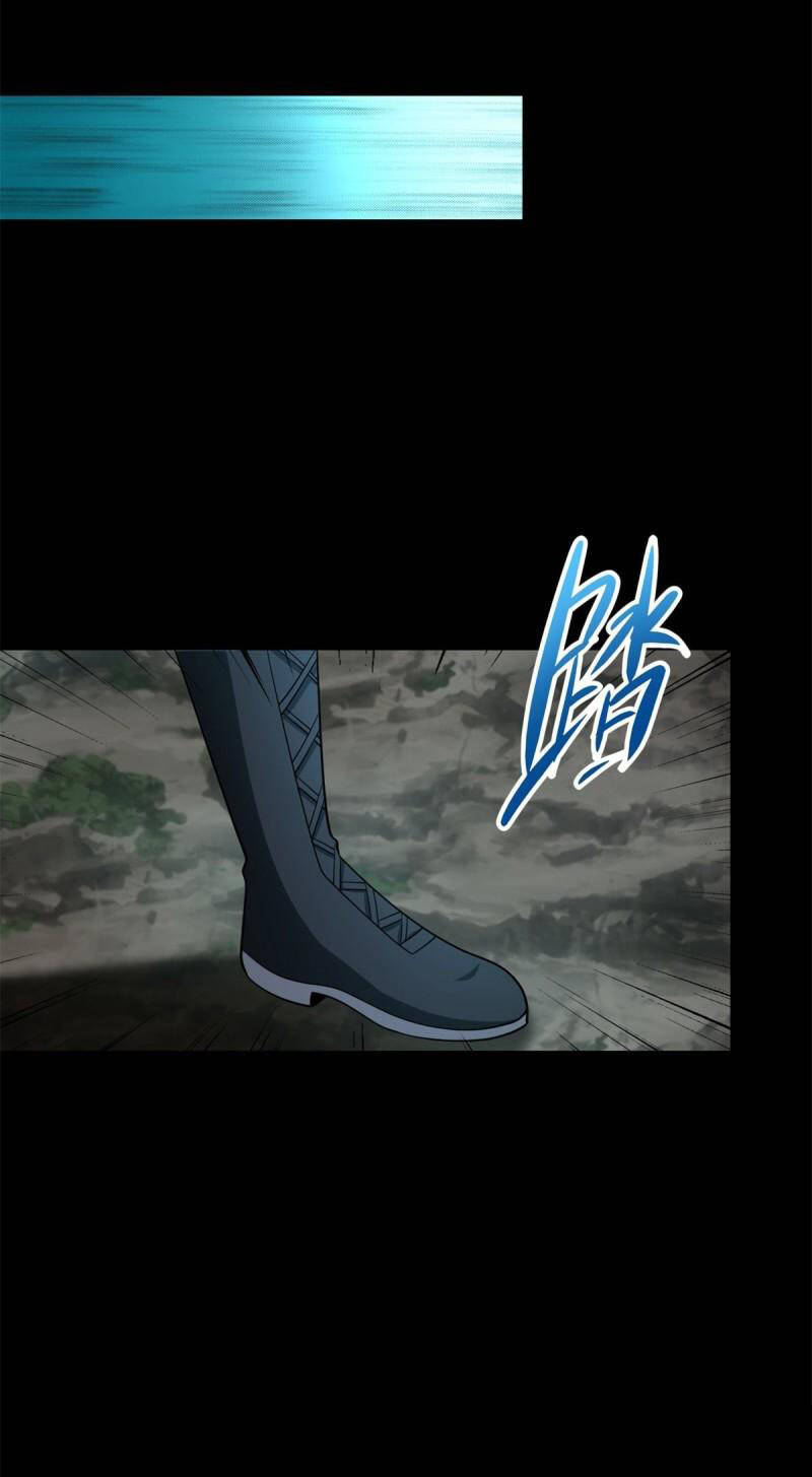 Mạt Thế Vi Vương Chap 518 - Next Chap 519