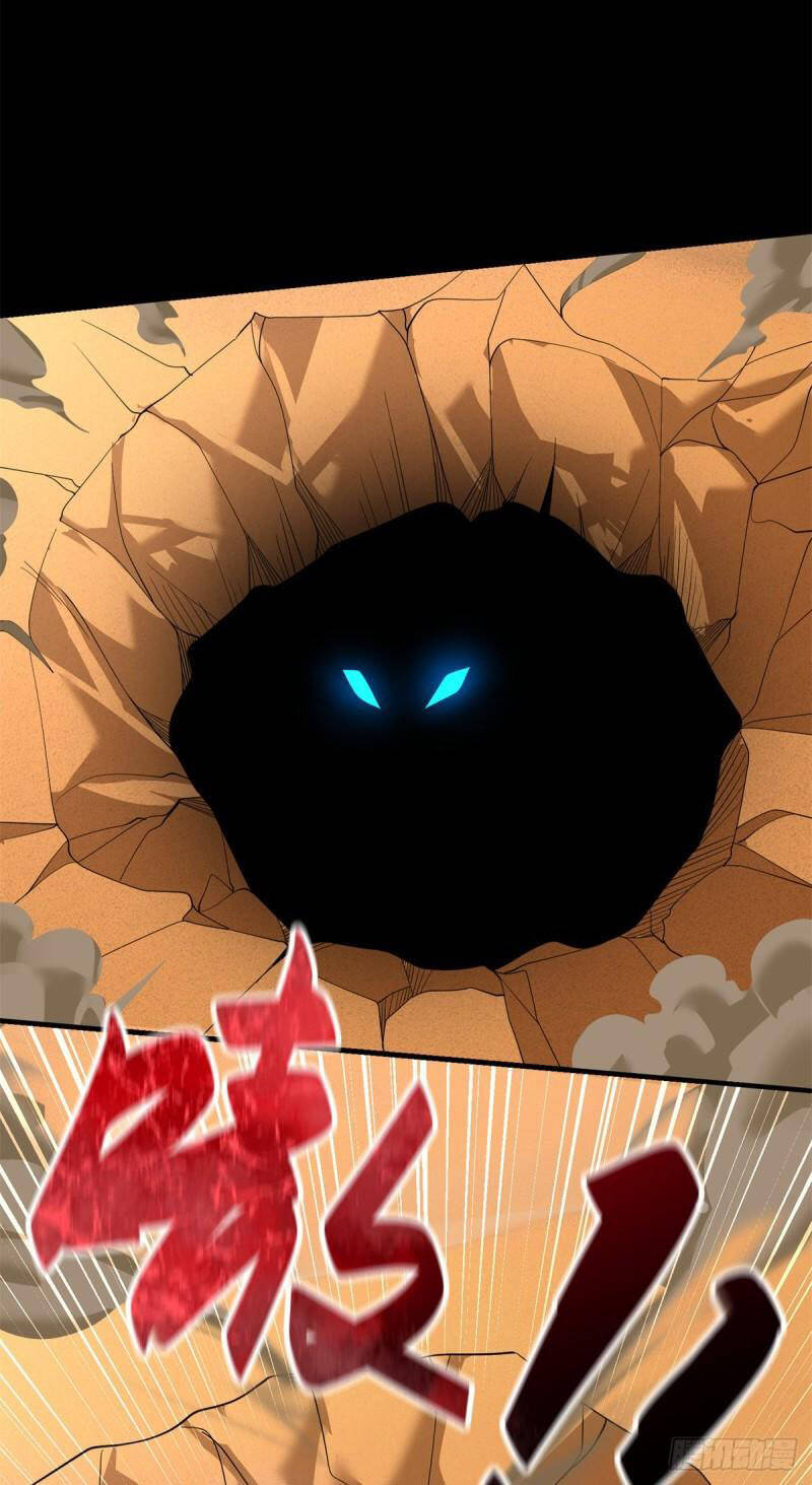 Mạt Thế Vi Vương Chap 519 - Next Chap 520