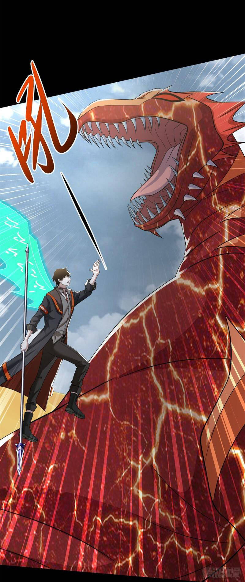 Mạt Thế Vi Vương Chap 519 - Next Chap 520
