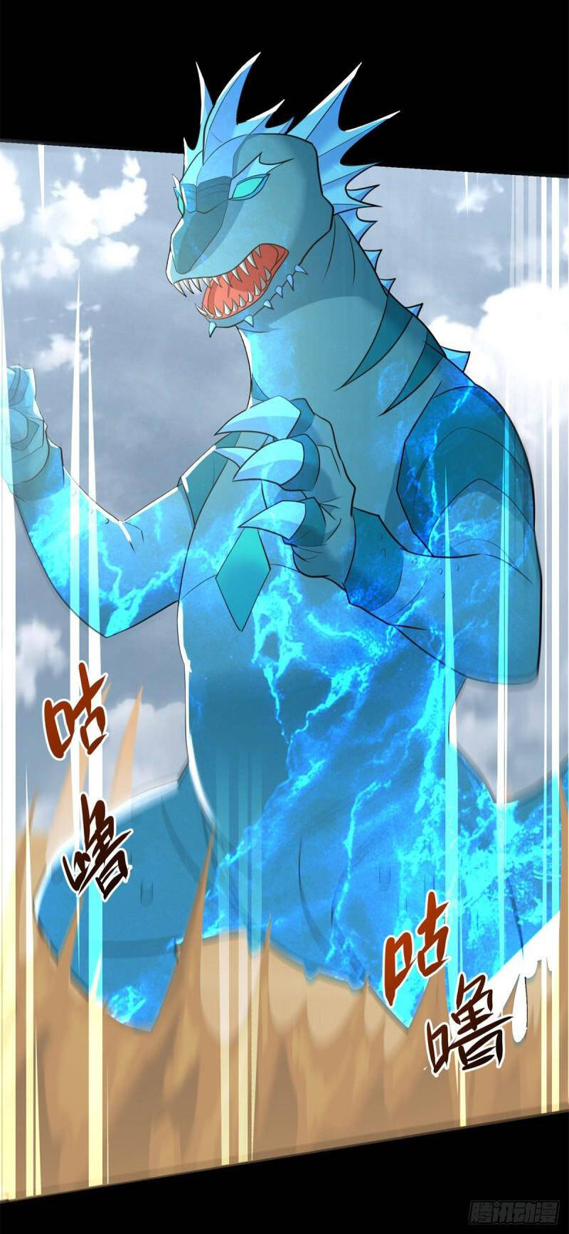 Mạt Thế Vi Vương Chap 519 - Next Chap 520