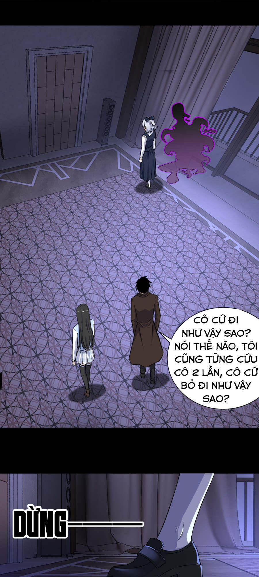 Mạt Thế Vi Vương Chap 52 - Next Chap 53