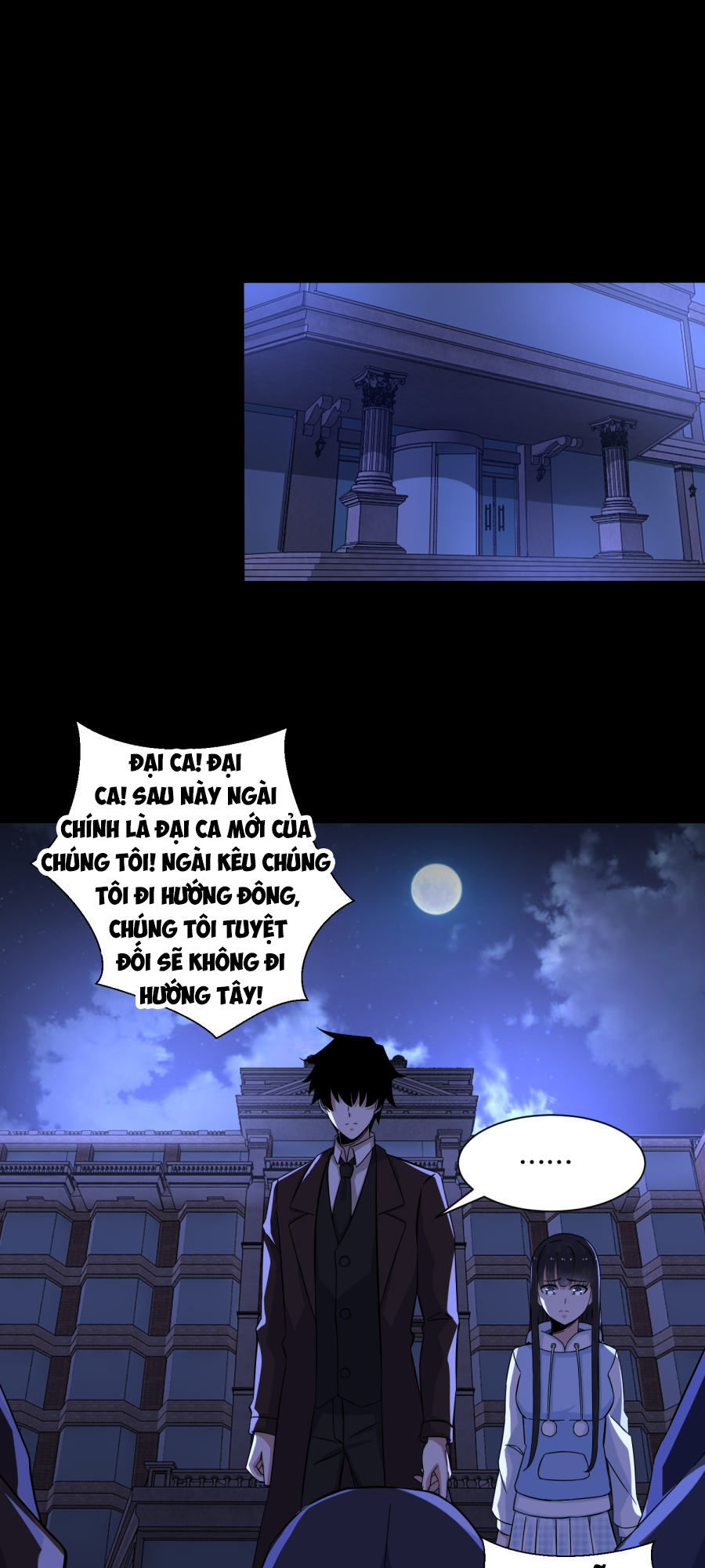 Mạt Thế Vi Vương Chap 52 - Next Chap 53