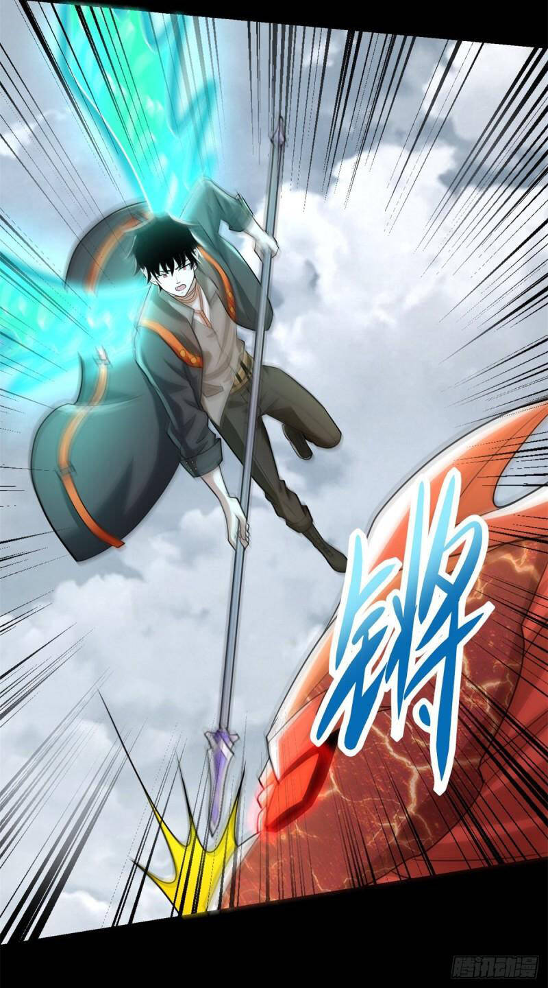Mạt Thế Vi Vương Chap 520 - Next Chap 521