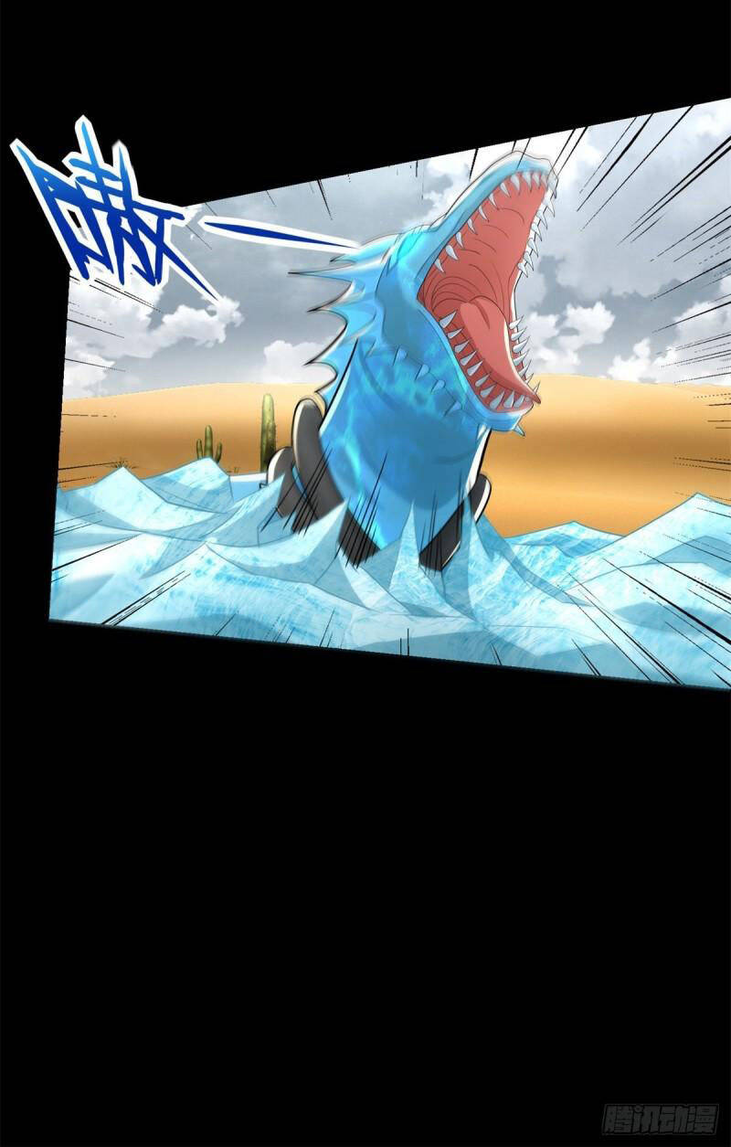 Mạt Thế Vi Vương Chap 520 - Next Chap 521