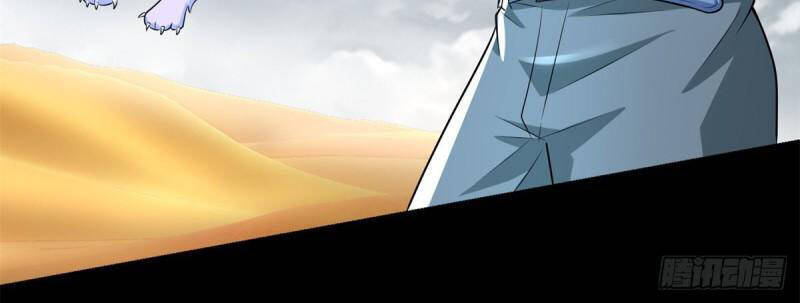 Mạt Thế Vi Vương Chap 520 - Next Chap 521