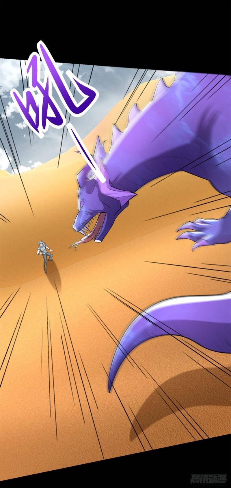 Mạt Thế Vi Vương Chap 520 - Next Chap 521