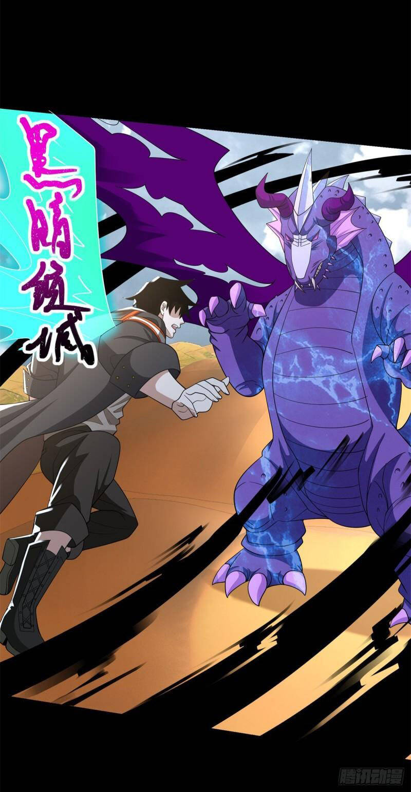 Mạt Thế Vi Vương Chap 521 - Next Chap 522