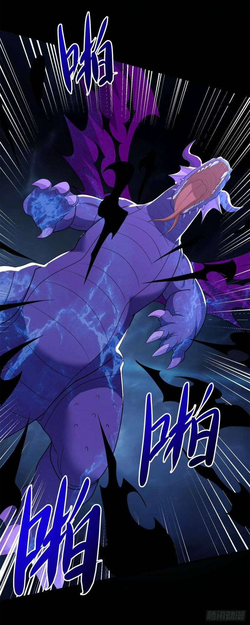 Mạt Thế Vi Vương Chap 521 - Next Chap 522