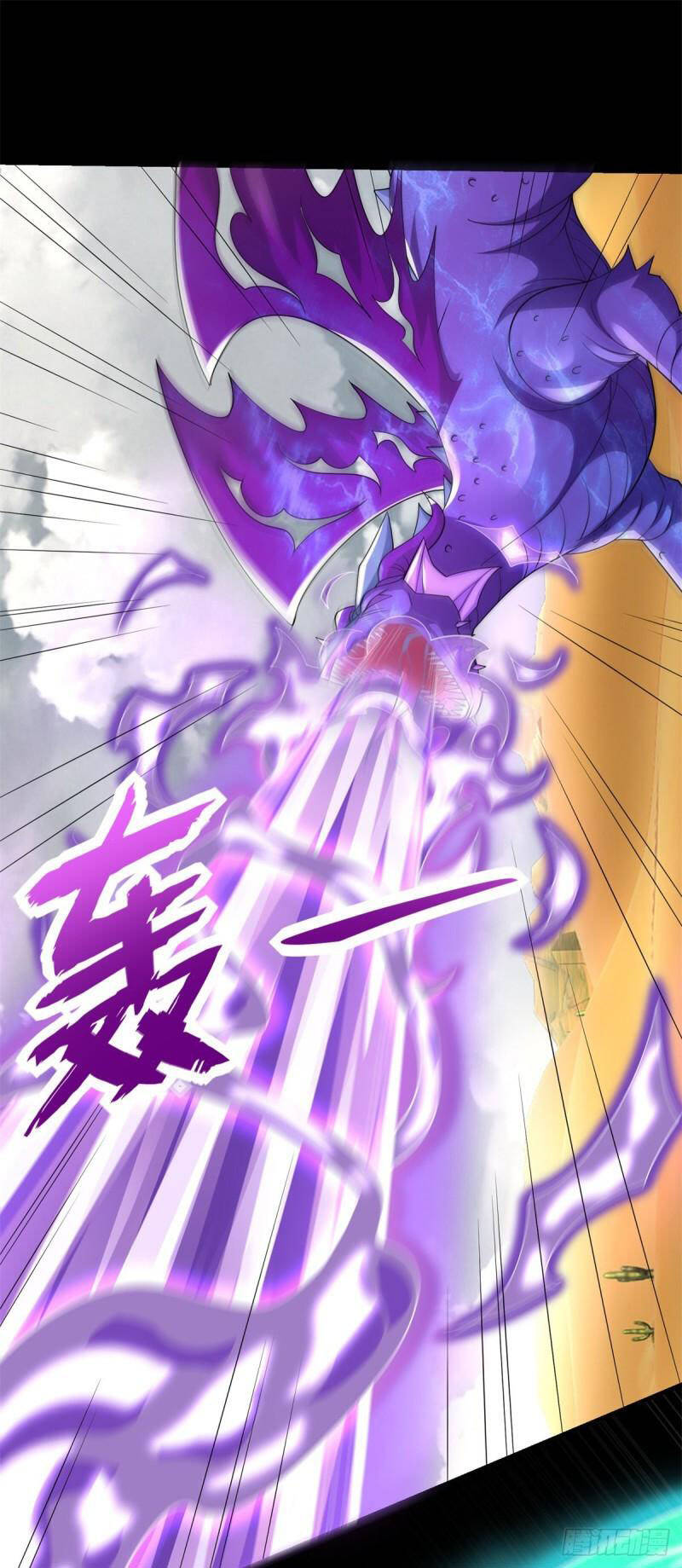 Mạt Thế Vi Vương Chap 521 - Next Chap 522