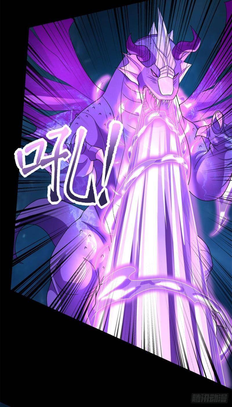 Mạt Thế Vi Vương Chap 522 - Next Chap 523