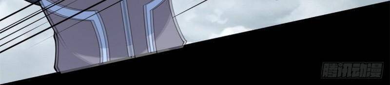 Mạt Thế Vi Vương Chap 524 - Next Chap 525