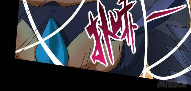 Mạt Thế Vi Vương Chap 524 - Next Chap 525
